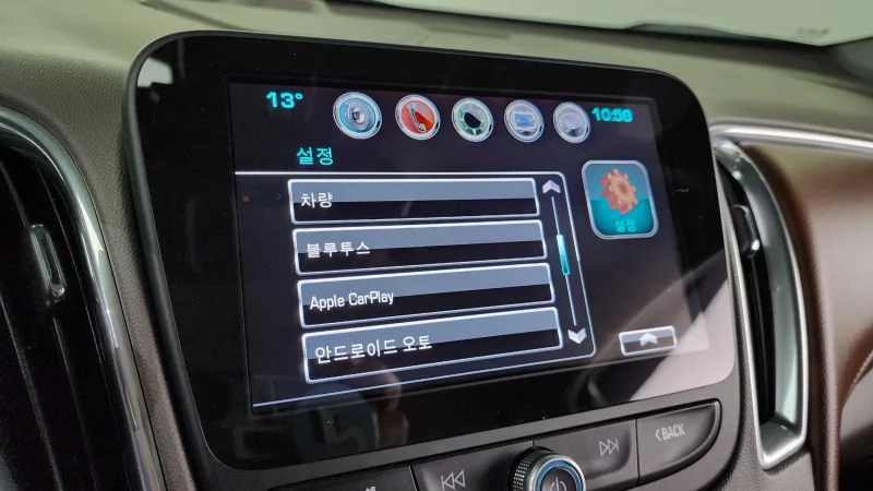 Daewoo Malibu