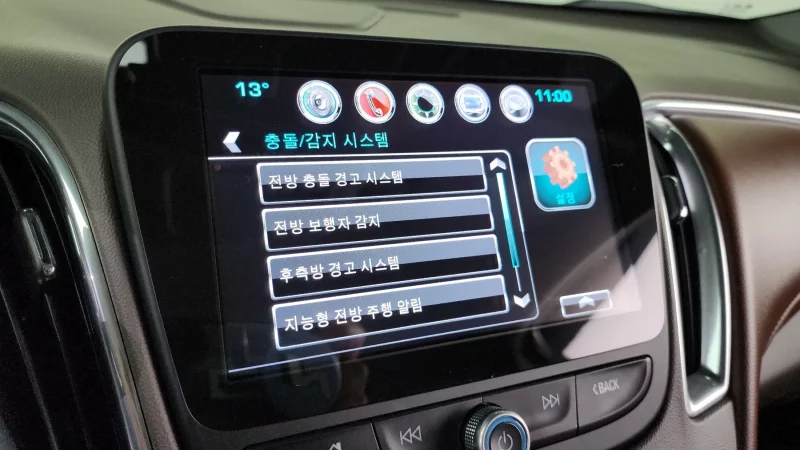 Daewoo Malibu