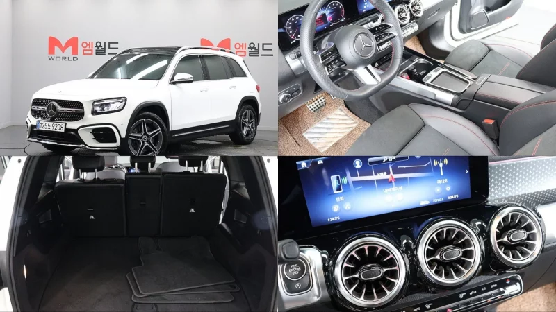 Mercedes-Benz GLB-Class