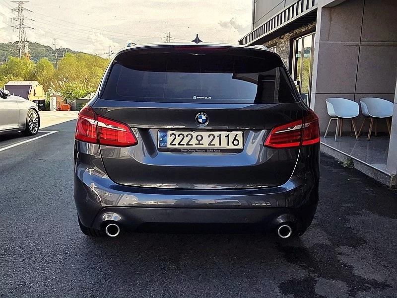 BMW 2-Series