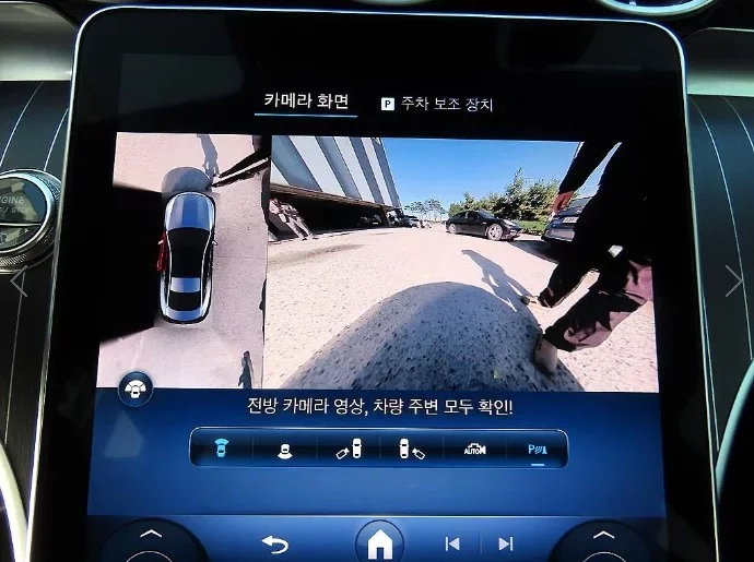 Mercedes-Benz CLE-Class