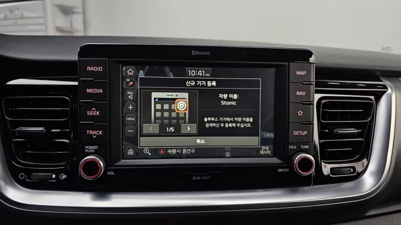 Kia Stonic
