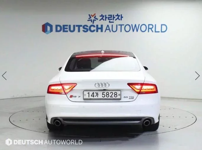 Audi A7