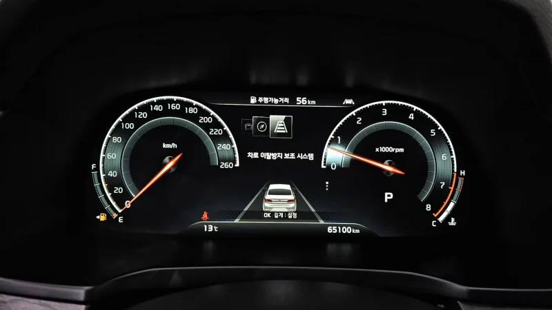 Kia K7