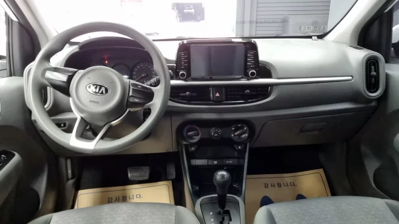 Kia Morning