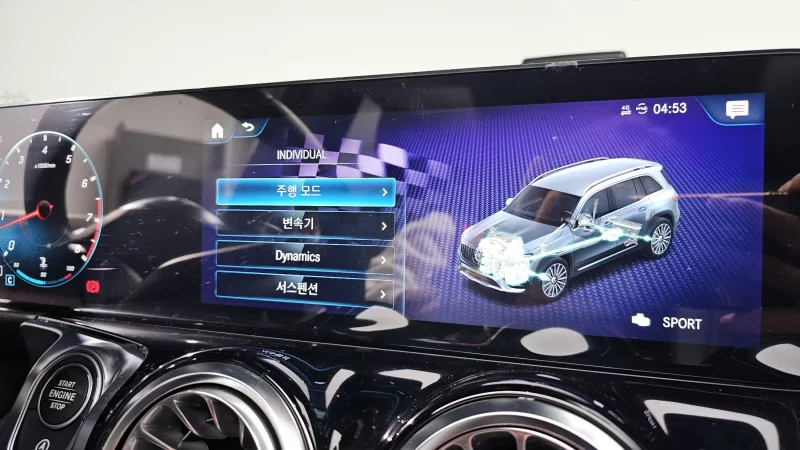 Mercedes-Benz GLB-Class