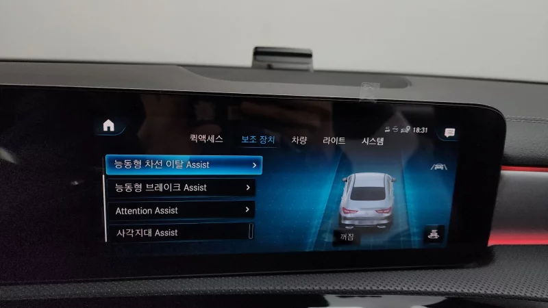 Mercedes-Benz CLA-Class