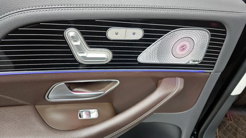 Mercedes-Benz GLS-Class