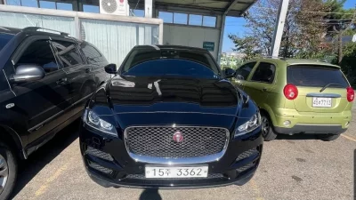 Jaguar F-PACE
