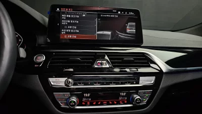 catalog-car-14