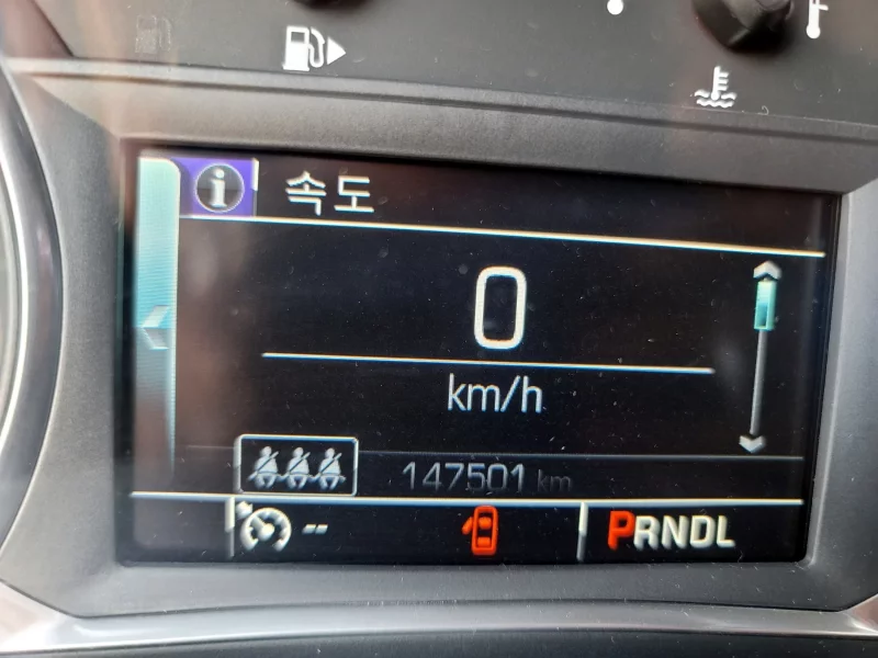 Daewoo Malibu