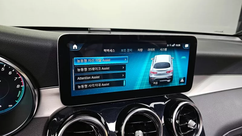 Mercedes-Benz GLC-Class