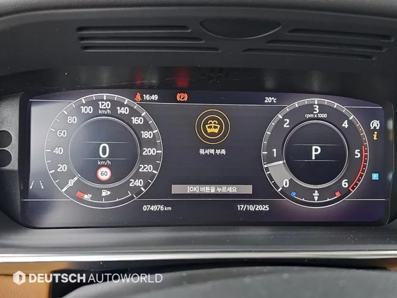 Land Rover RANGE ROVER SPORT