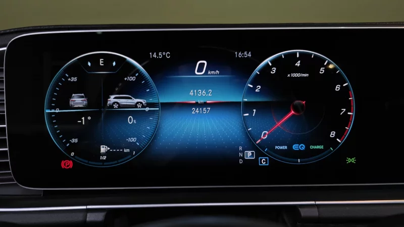 Mercedes-Benz GLS-Class