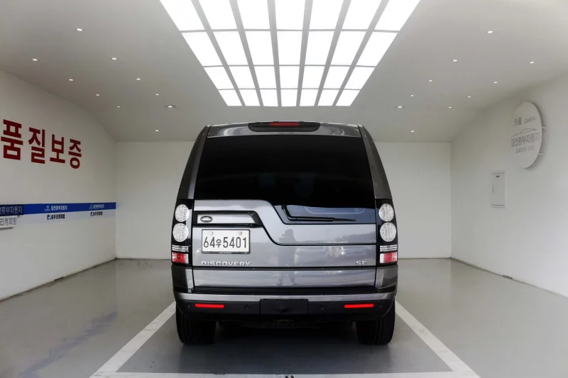 Land Rover DISCOVERY