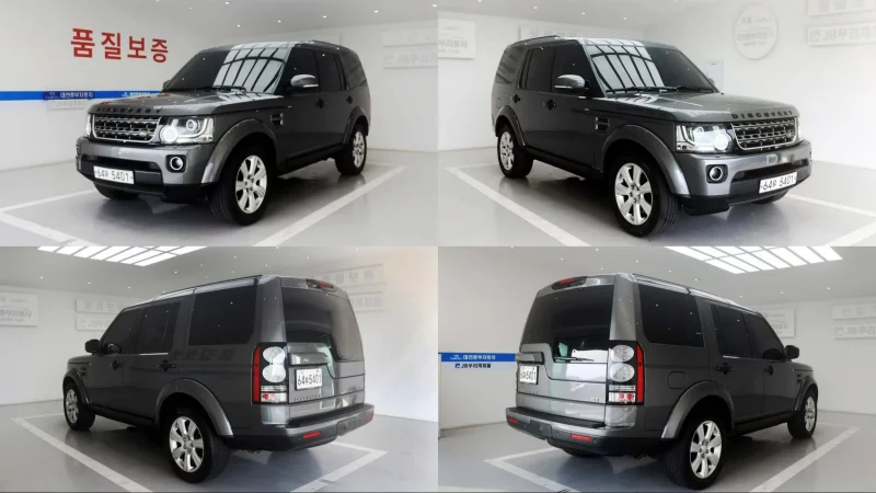 Land Rover DISCOVERY