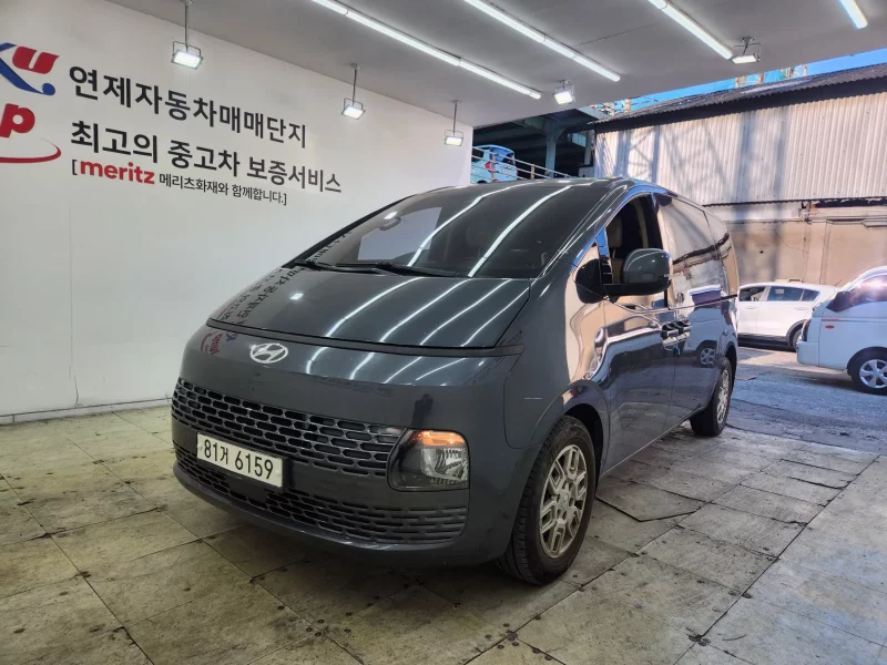 Hyundai Staria
