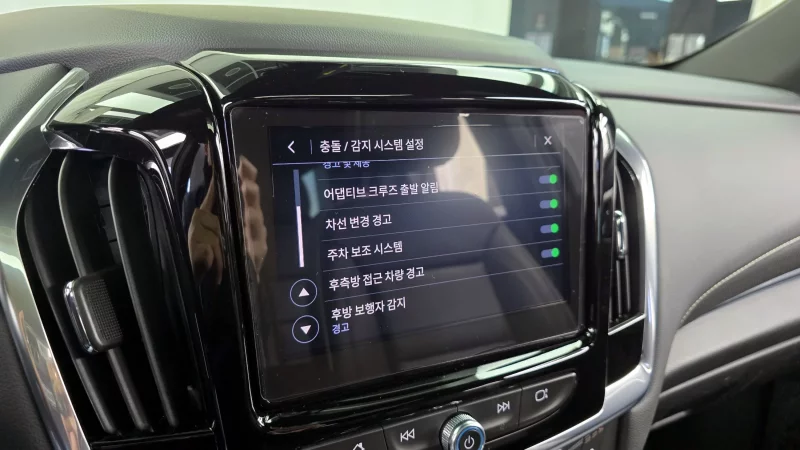 Daewoo Traverse