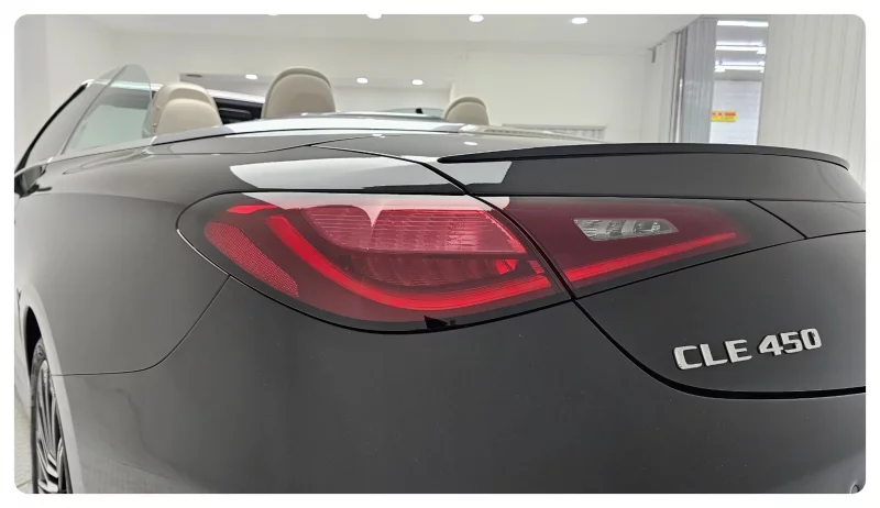 Mercedes-Benz CLE-Class