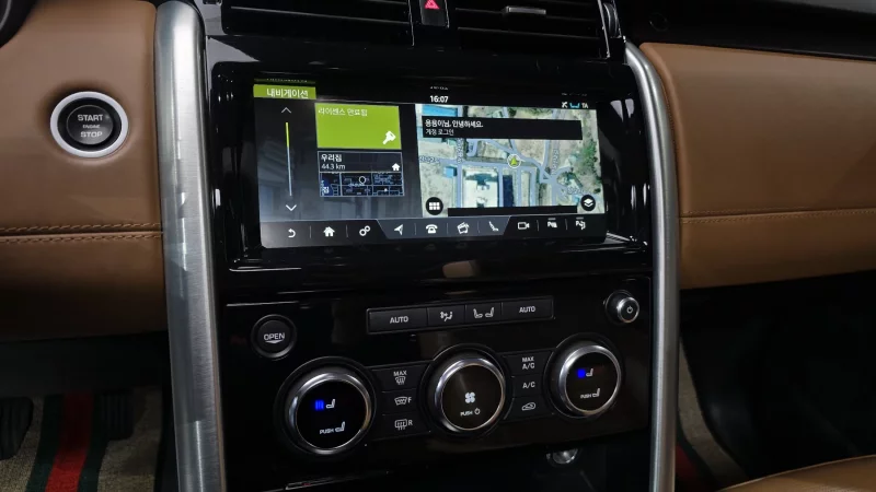 Land Rover DISCOVERY