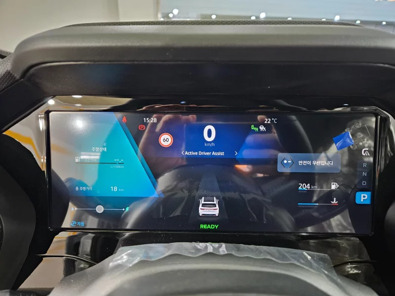 Renault Samsung Grand Koleos