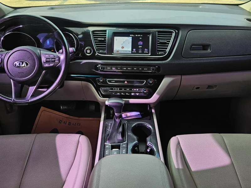 Kia Carnival