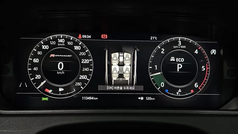 Land Rover RANGE ROVER VELAR