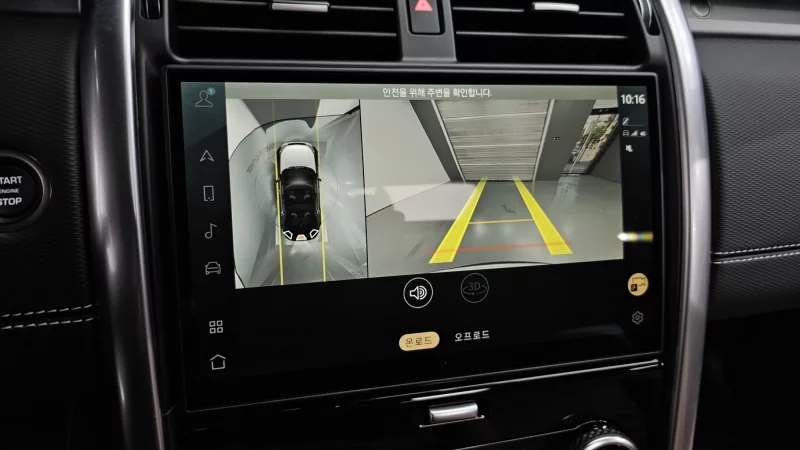 Land Rover DISCOVERY