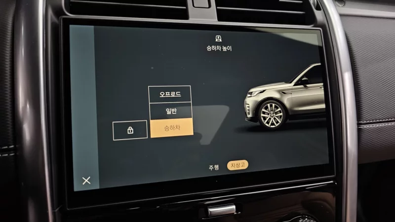 Land Rover DISCOVERY