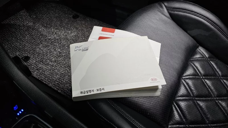 Kia K5