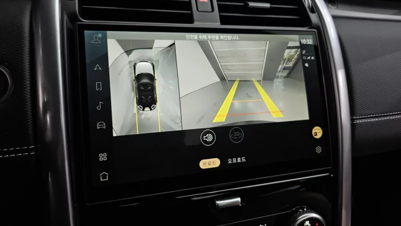 Land Rover DISCOVERY