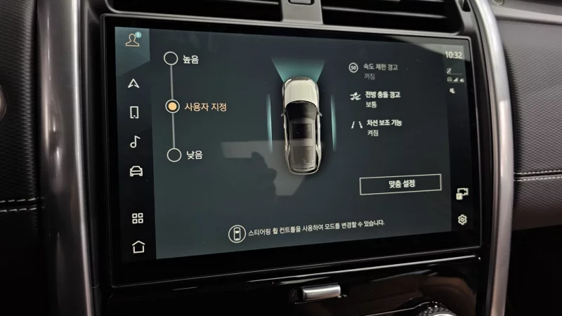 Land Rover DISCOVERY