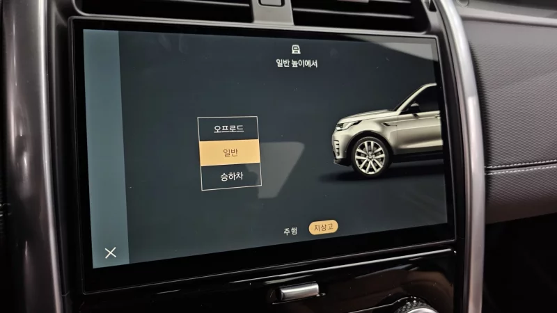 Land Rover DISCOVERY