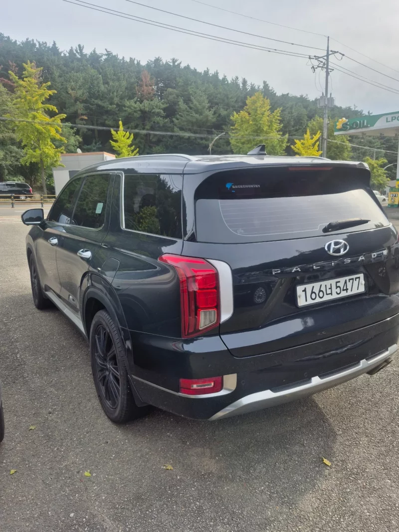 Hyundai Palisade