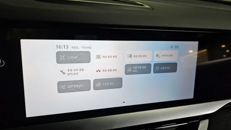 Renault Grand Koleos