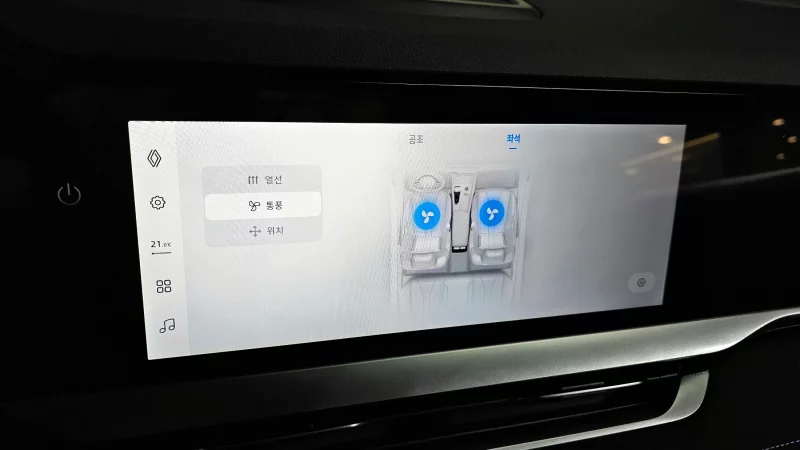 Renault Grand Koleos