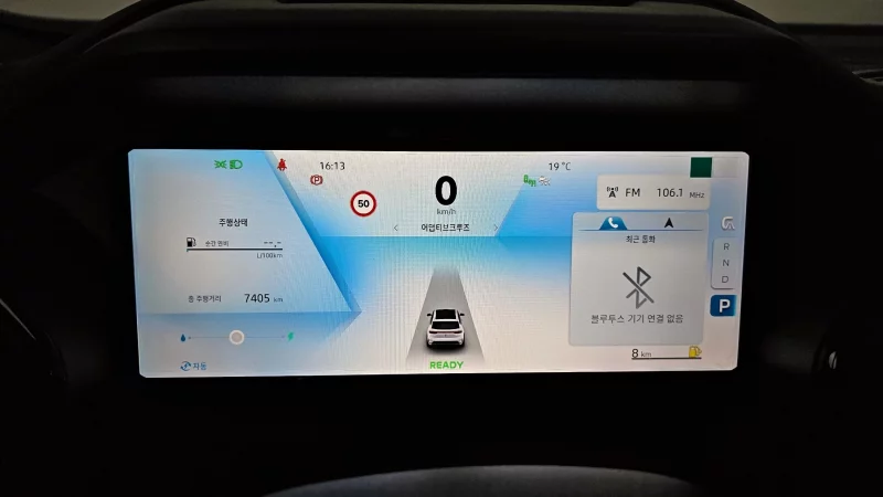 Renault Grand Koleos