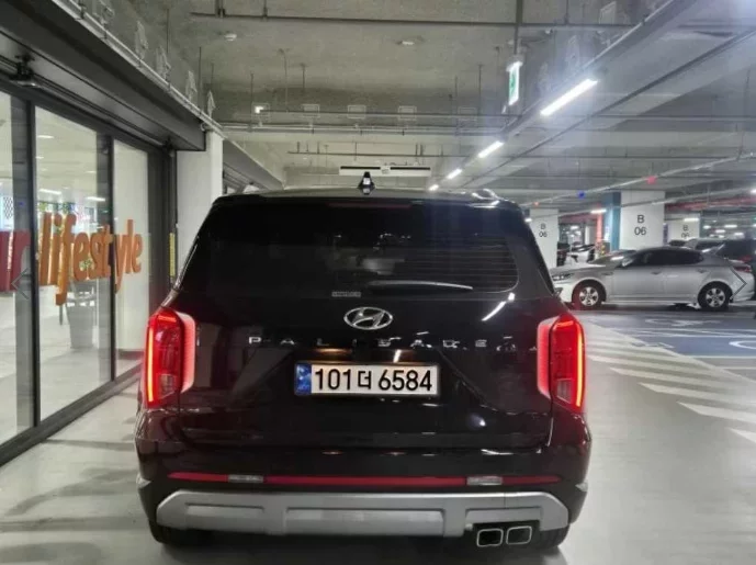 Hyundai Palisade