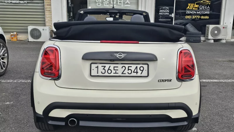 MINI Cooper Convertible