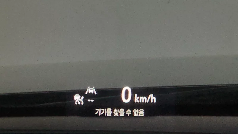 Daewoo Trailblazer