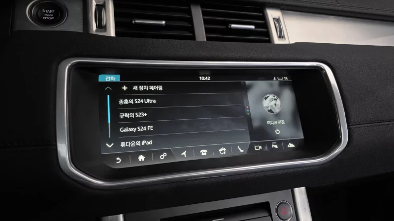 Land Rover RANGE ROVER EVOQUE