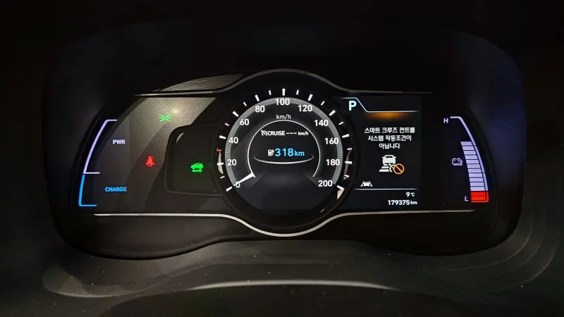 Hyundai Kona Electric