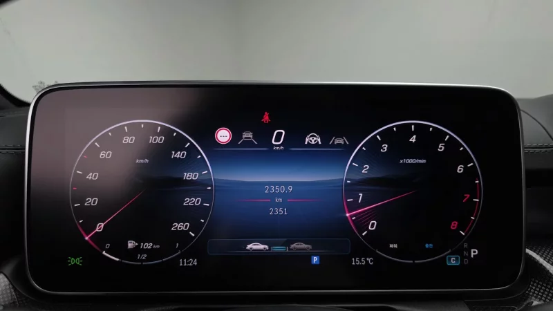 Mercedes-Benz CLE-Class