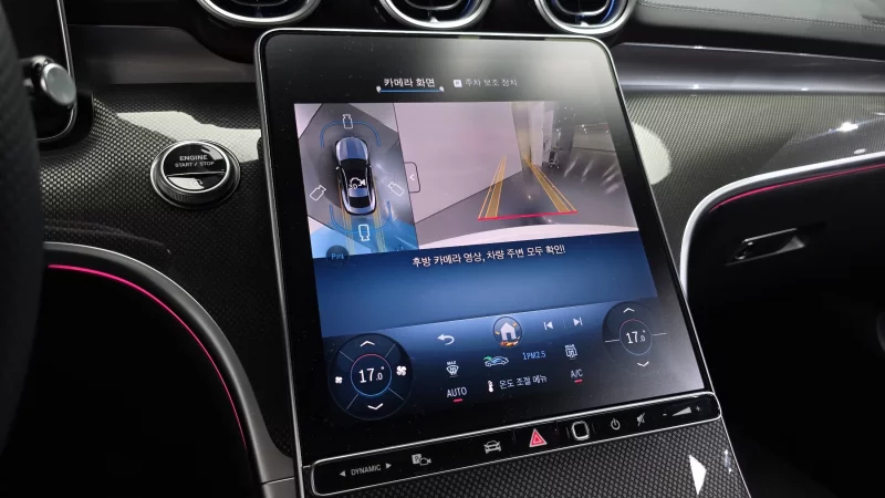 Mercedes-Benz CLE-Class