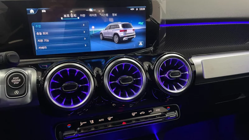 Mercedes-Benz GLB-Class