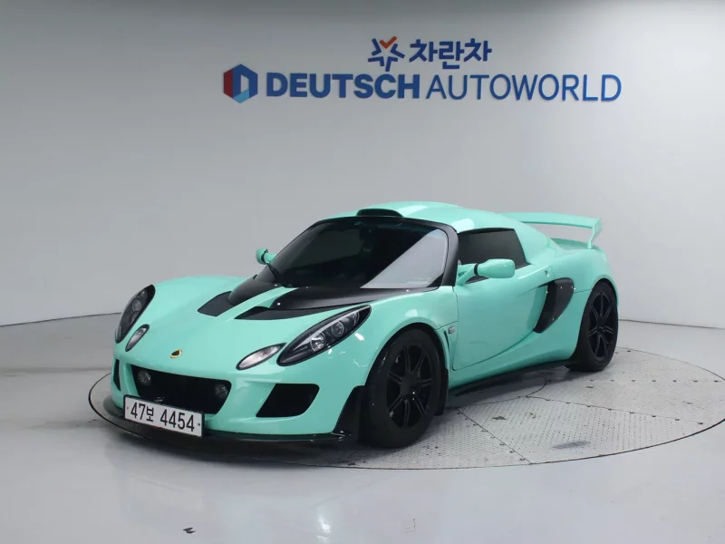 Lotus EXIGE