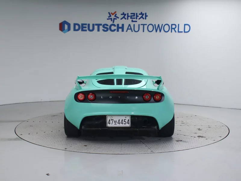 Lotus EXIGE