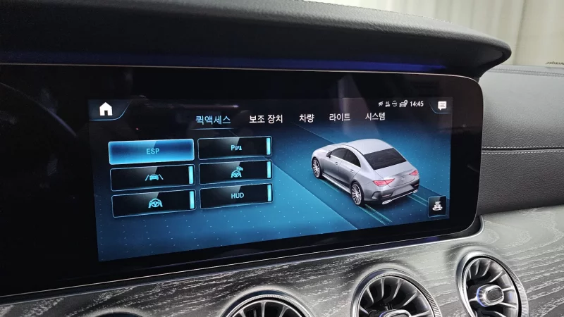 Mercedes-Benz CLS-Class