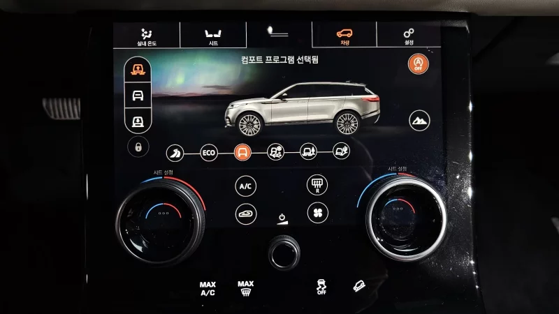 Land Rover RANGE ROVER VELAR