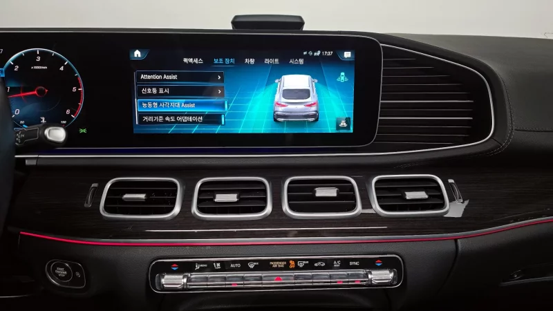 Mercedes-Benz GLE-Class